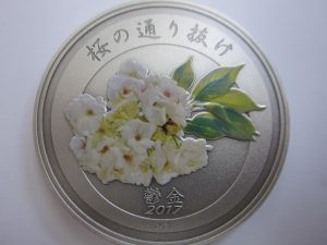 純銀・造幣局・メダル買取・大阪神戸・金メダル・純金買取